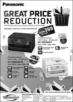 Panasonic-Printer-Great-price-reduction-2011-EverydayOnSales-Warehouse-Sale-Promotion-Deal-Discount
