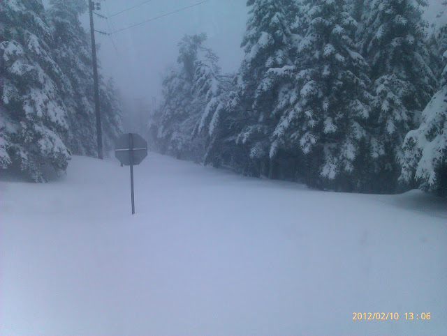 ΚΕ Αίνος Κεφαλλονιά.jpg