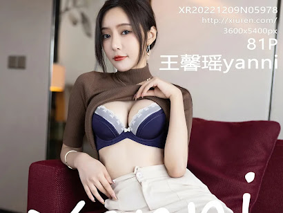 XIUREN No.5978 Yanni (王馨瑶)
