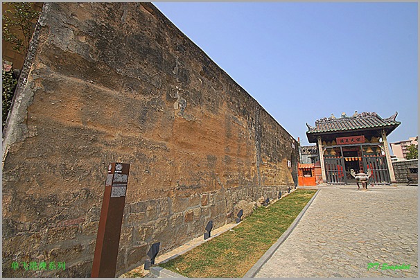 哪里吒庙与旧城墙遗址
