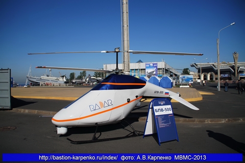 Международный военно-морской салон-2013, фото