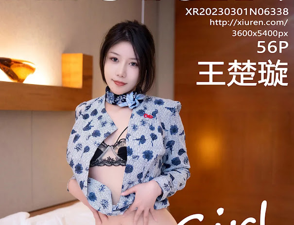 XIUREN No.6338 Wang Chu Xuan (王楚璇)