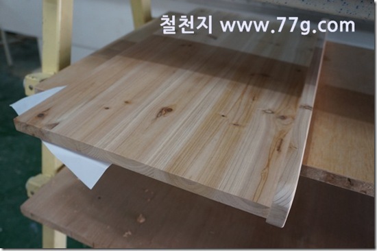 77gDSC07923-20130305-110148