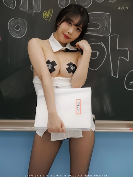 [Bimilstory] Zia (지아) – Vol.17 Ero Teacher – Ver At The Academy