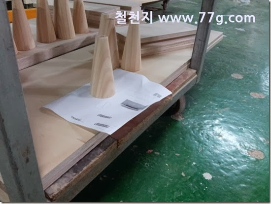 20140110113359 20140110113359