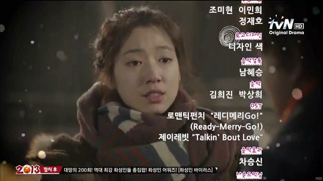 [shot0850%255B2%255D.png]