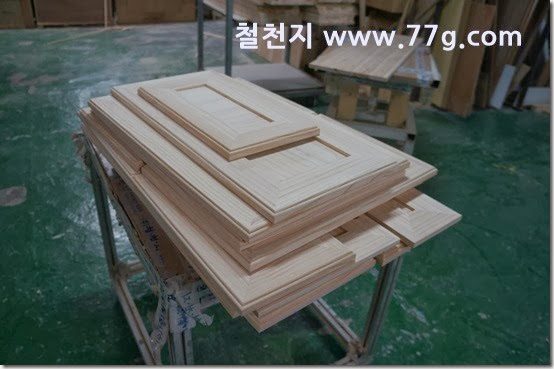 77gDSC06968-20131105-172544