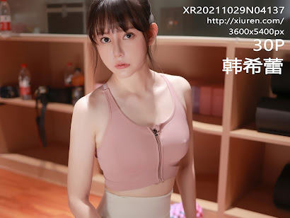 XIUREN No.4137 Han Xi Lei (韩希蕾)
