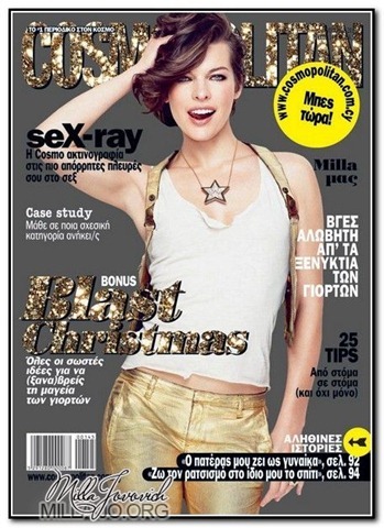 Cosmopolitan-Magazine-Cyprus-January-2013-milla-jovovich
