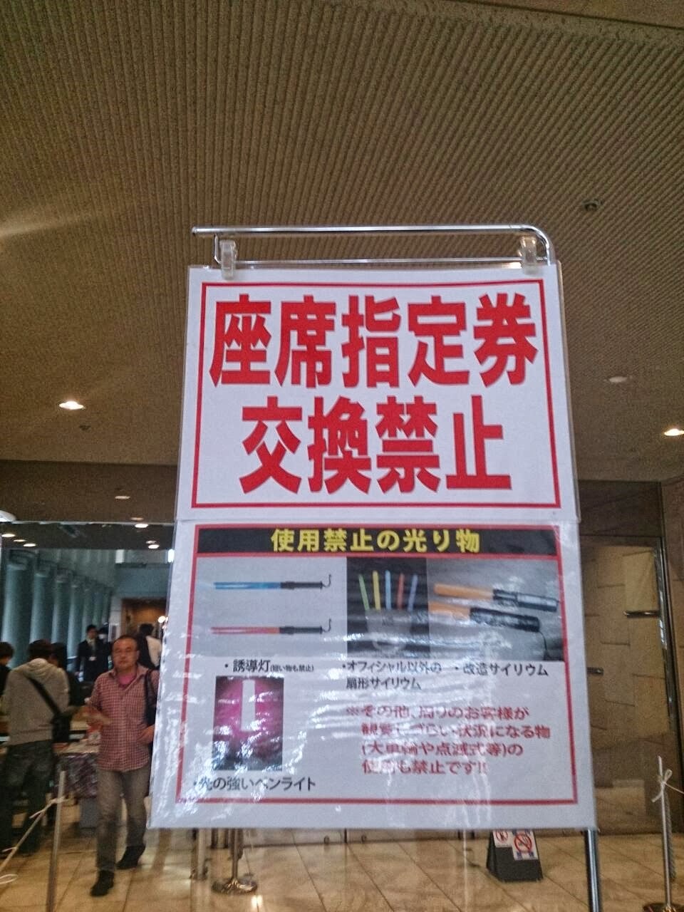 [1_1%255B2%255D.jpg]