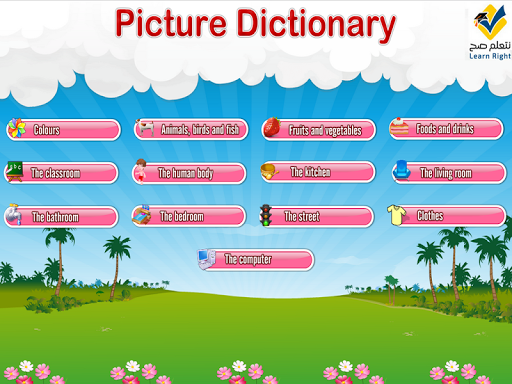 PICTURE DICTIONARY AD Free