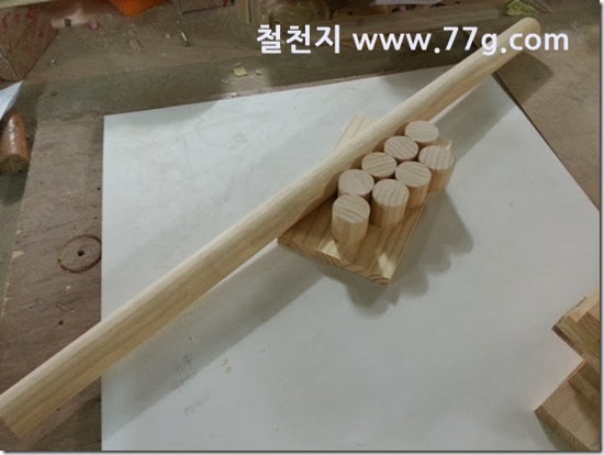 2014011510939