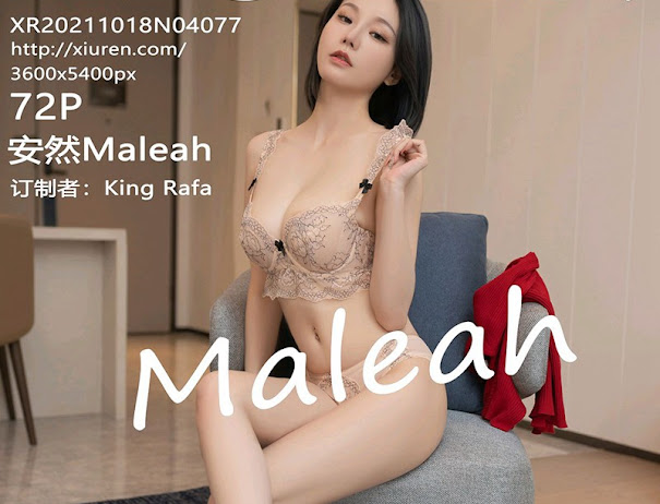 XIUREN No.4077 安然Maleah