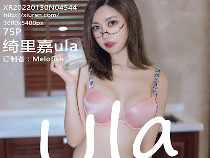 XIUREN No.4544 Ula (绮里嘉)