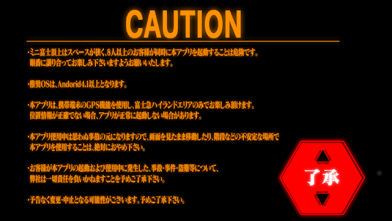 How to download FQエヴァAR lastet apk for android