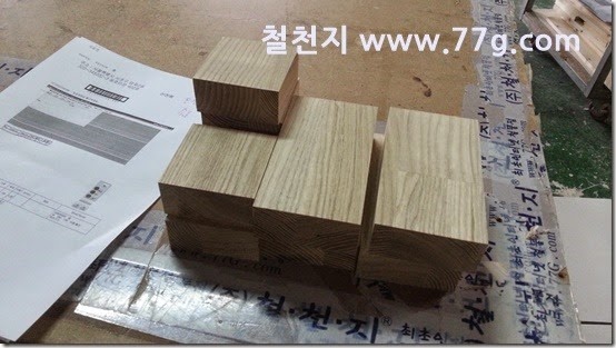 20150305165654