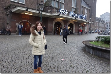 Station Maastricht