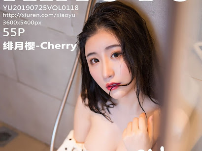 XiaoYu Vol.118 绯月樱-Cherry