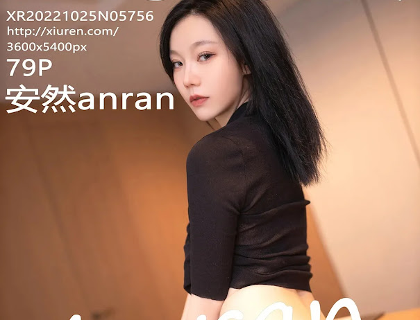 XIUREN No.5756 安然anran