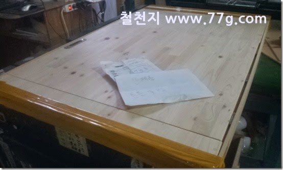 2015022414481
