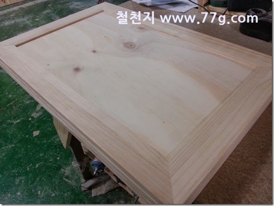 20140508115532