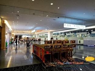 Haneda international airport Haneda international airport