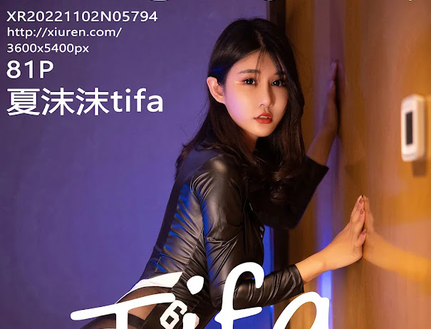 XIUREN No.5794 夏沫沫tifa