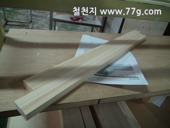 [77gDSC03116-20130314-123957%255B6%255D.jpg]