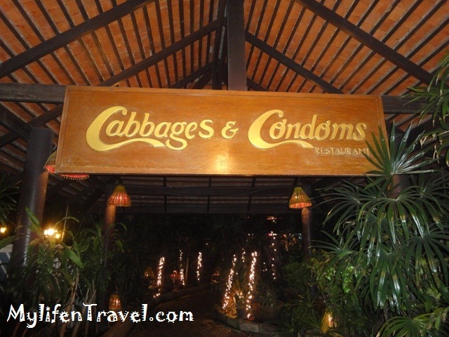 [Cabbages-and-Condom-Restaurant-015.jpg]