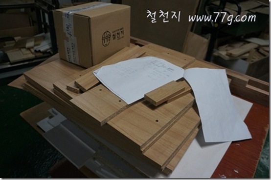 77gDSC05070-20121214-135126