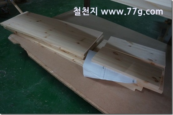 77gDSC04712-20130816-115313