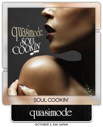 Soul Cookin' by quasimode