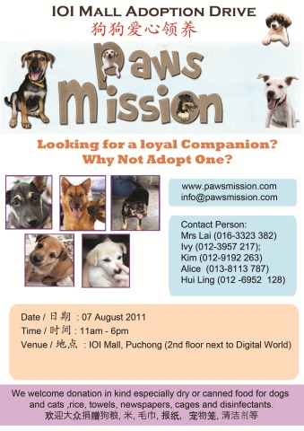 [PM%2520Flyer%2520%2528Aug11%2529%2520edited%255B5%255D.jpg]