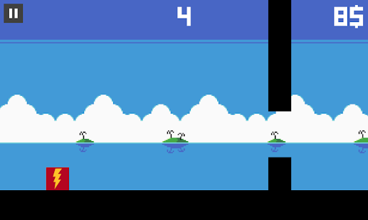 Free Download The Box APK