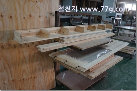 77gDSC08012-20130306-102019