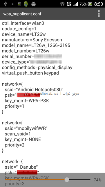 wifipass android