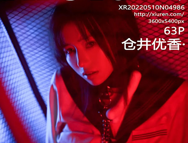 XIUREN No.4986 Cang Jing You Xiang (仓井优香)