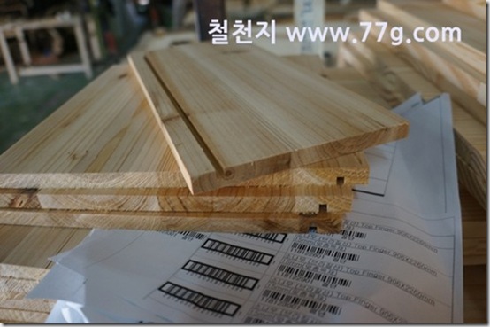 77gDSC09057-20130403-110242