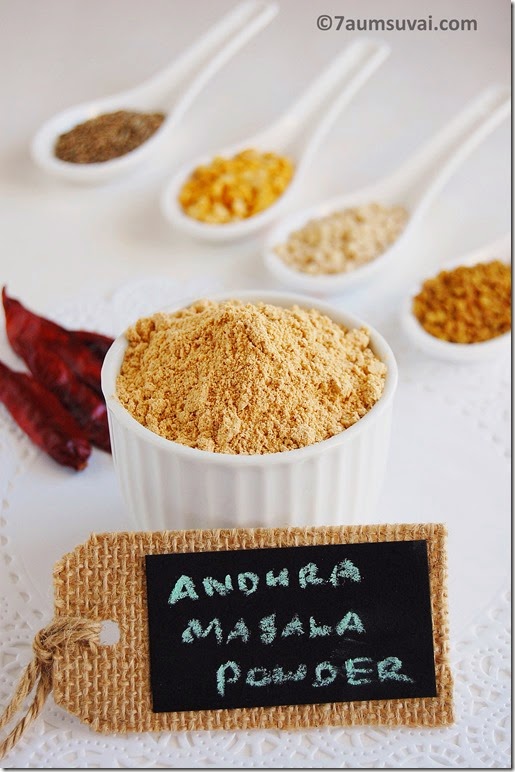 Andhra masala powder pic 1