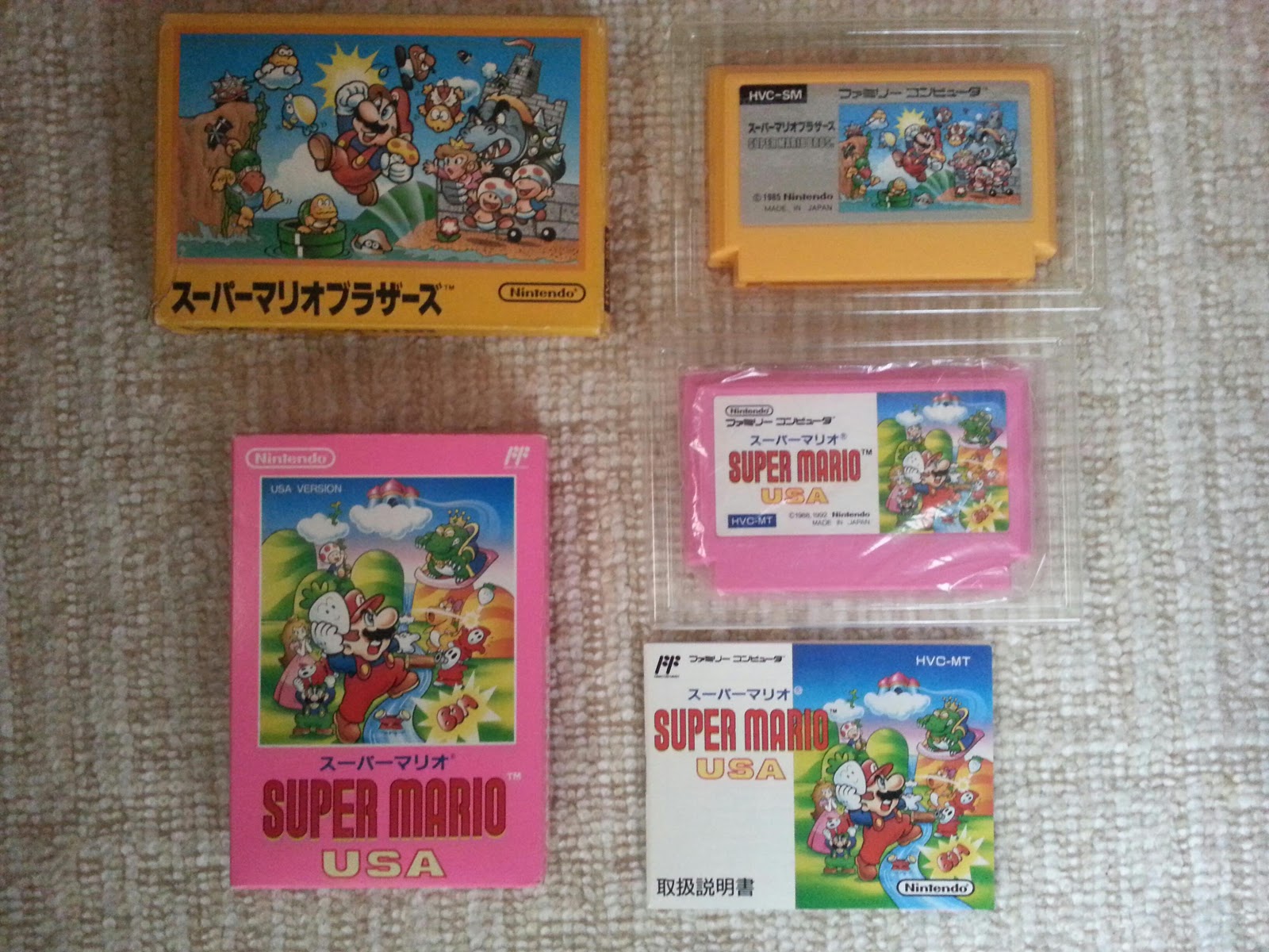 This this the Famicom version of Super Mario Brothers 1 and Super Mario  Brothers USA (or Super Mario 2 in the US) I'm missing the manual but I paid  only 400 ...