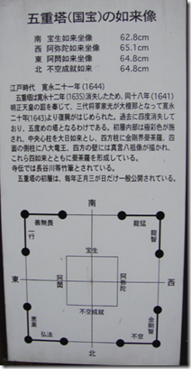 螢幕快照 2013-01-17 下午10.35.38