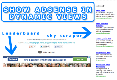 adsense-in-dynamic-views