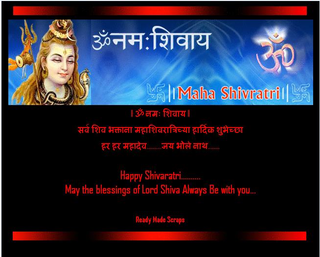 Happy Mahashivratri