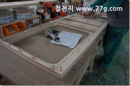 77gDSC09463-20130415-143534