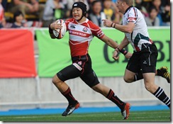 2012-japan-v-uae-Dangerous on debut JPNs youngest ever cap Fujita sets A5N Try record w_ 6 tries on debut