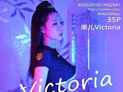 XIUREN No.2681 Victoria (果儿)