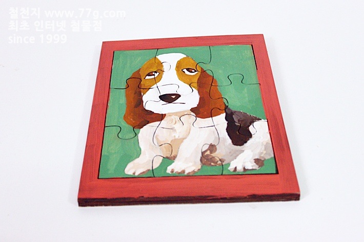 [77gIMG_6887-20130906-160535%255B3%255D.jpg]