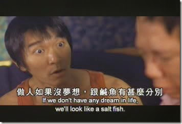 Saltfish