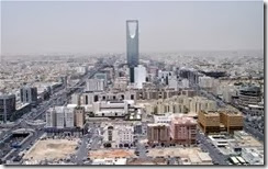 Profil Negara Arab Saudi (4)