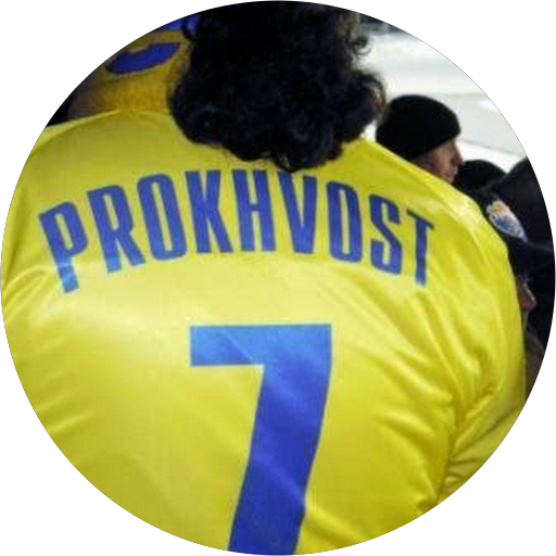 Vadim Prokhvost